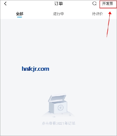 appٷ