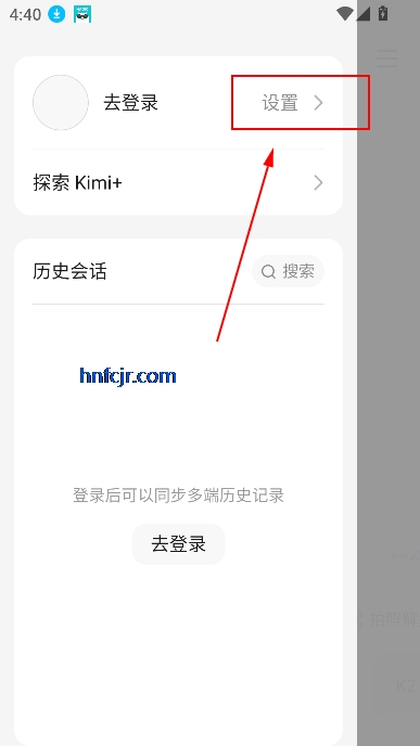 Kimiapp°汾