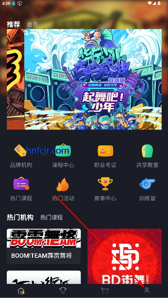 ֻ