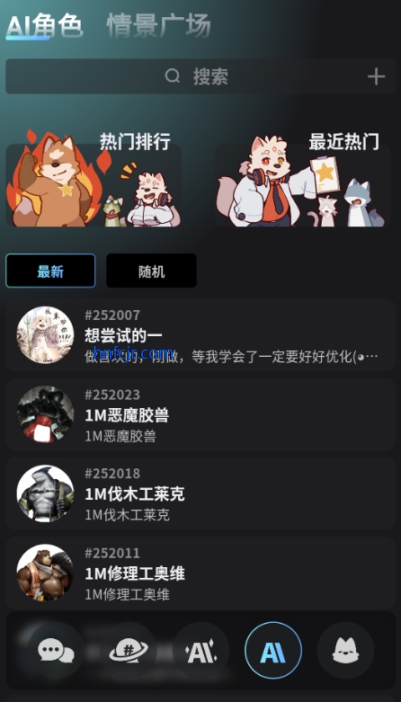FurryBarðվƹ°汾