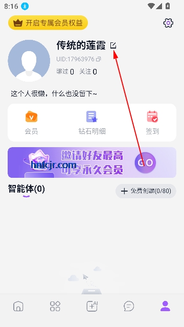 Ǻ