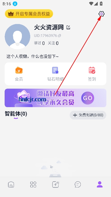 °汾