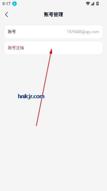 °汾