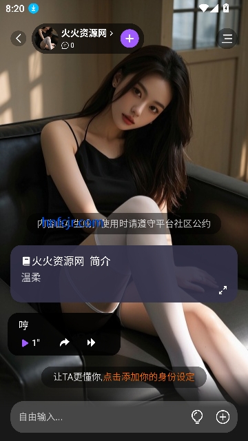 °汾