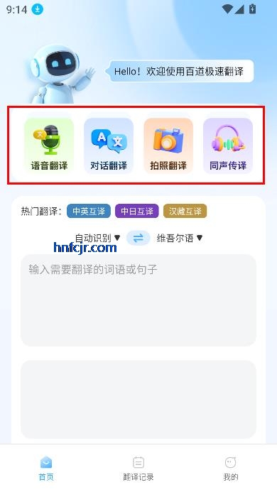 ٵٷappٷ