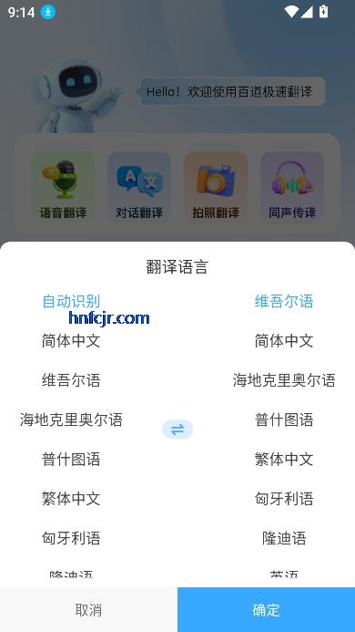 ٵٷappٷ