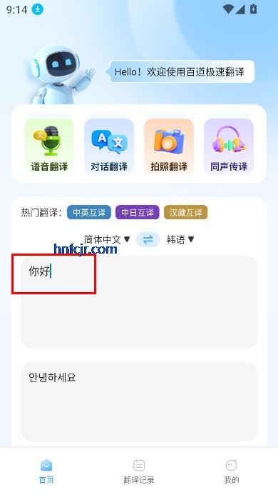 ٵٷappٷ