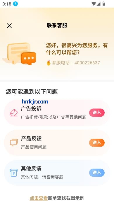 ٵٷappٷ