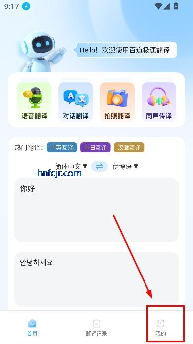 ٵٷappٷ