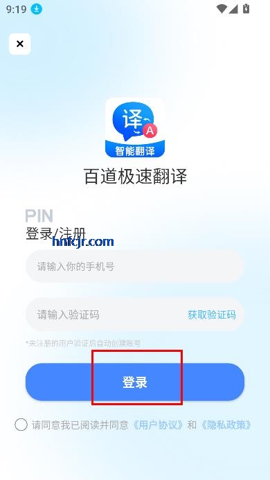 ٵٷappٷ