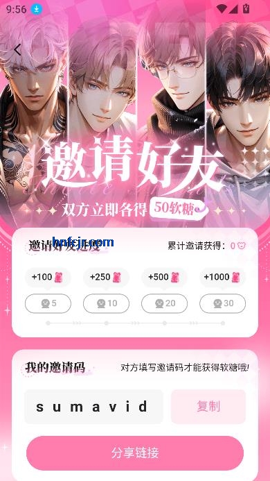 appɫٷ