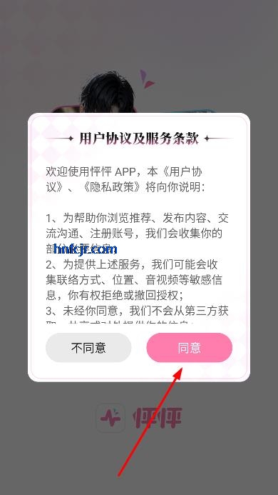 appɫٷ