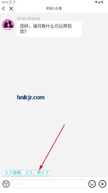 ̽Եappֻ