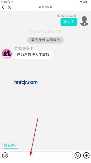 ̽Եappֻ