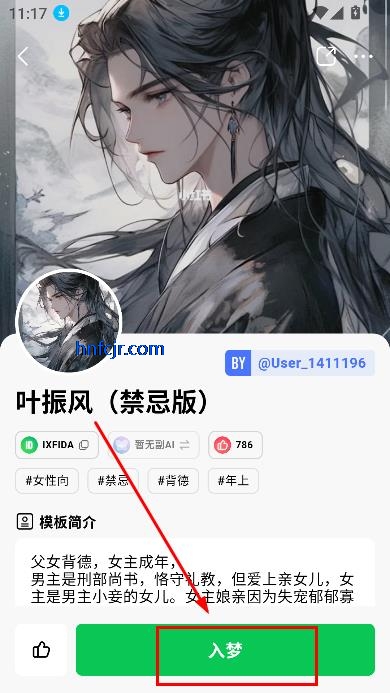 FLAI°汾