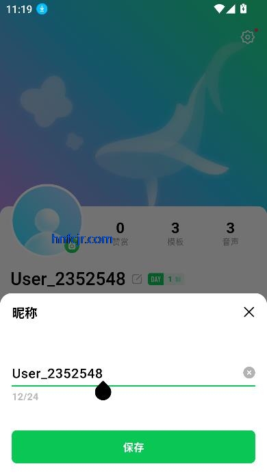 FLAI°汾