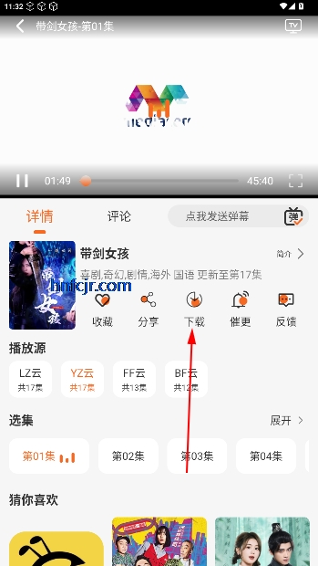 ׷Ӿѹۿapp