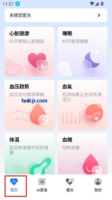 AIǻ۽appͻ