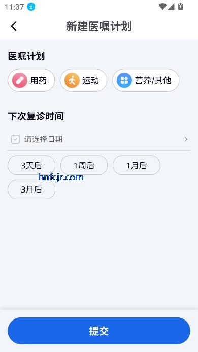 AIǻ۽appͻ