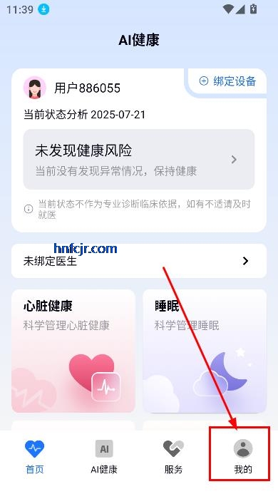 AIǻ۽appͻ
