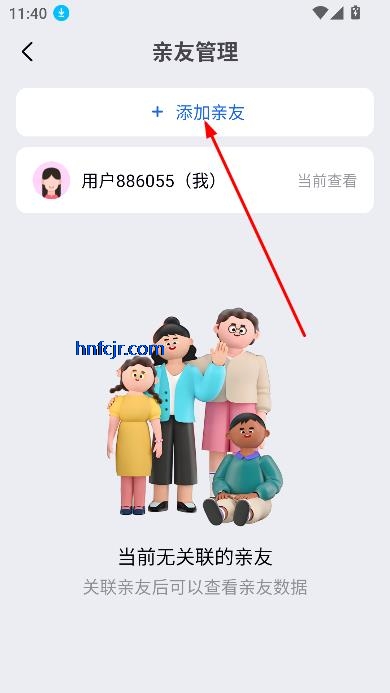 AIǻ۽appͻ