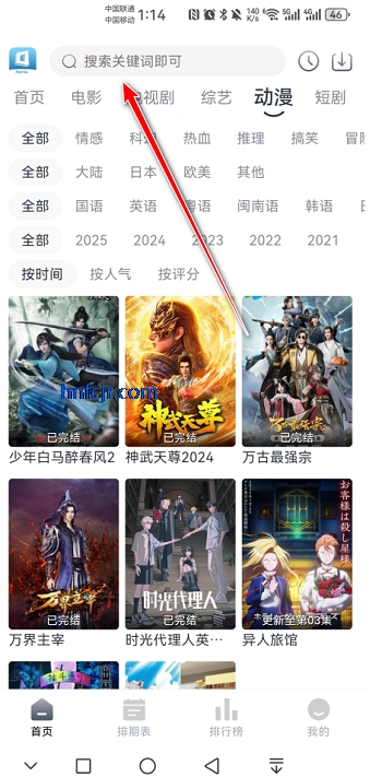 쿴޹ذװ