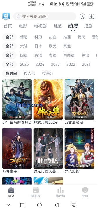 쿴޹ذװ