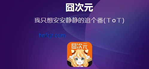 Ԫapp°