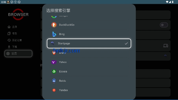 BROWSERTV