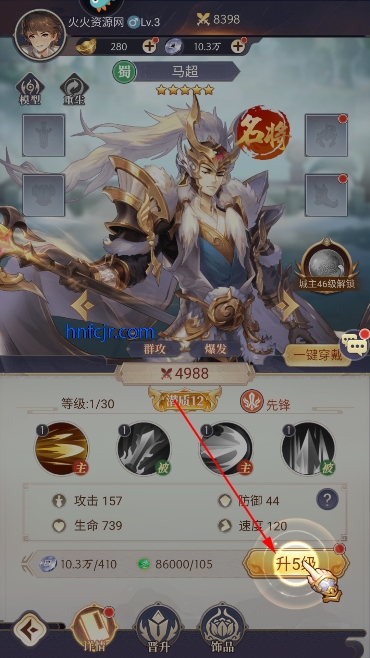 佫˫°汾
