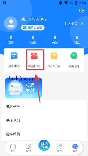 ɽapp°