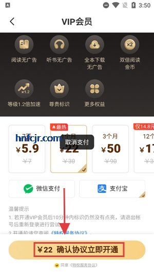ǿС˵appٷ