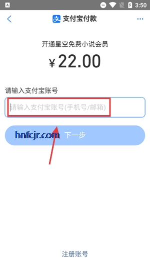 ǿС˵appٷ