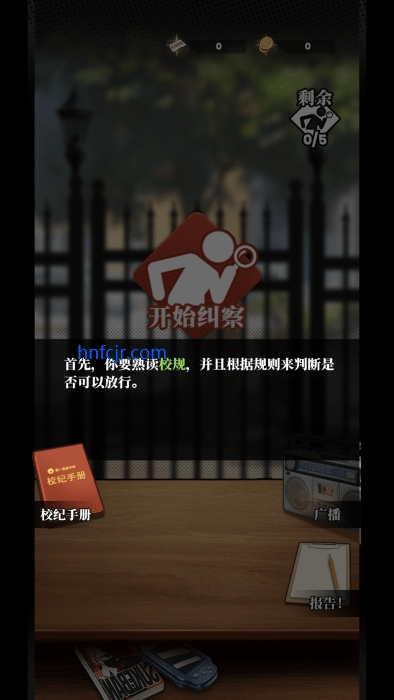 ҵͬѧα