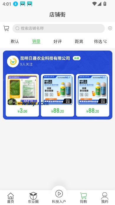 ũƷappٷ