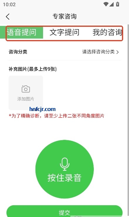 ũƷappٷ