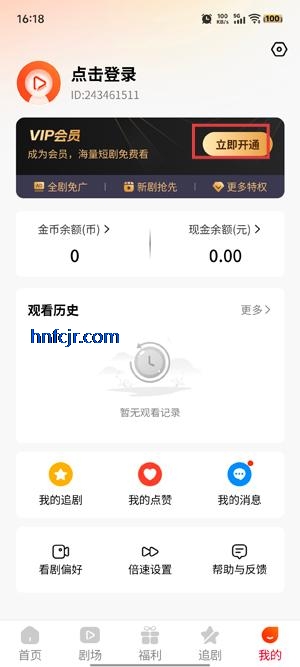糡appٷ