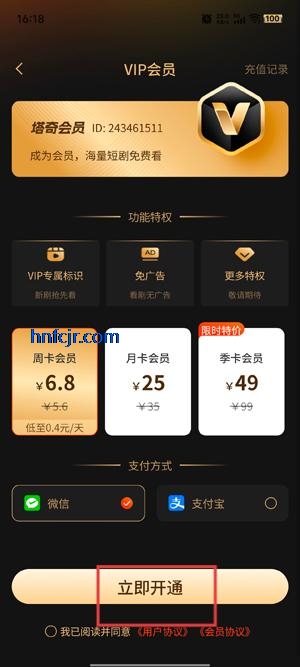 糡appٷ