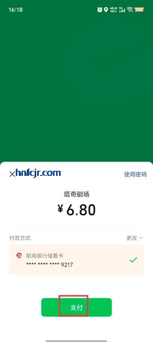 糡appٷ