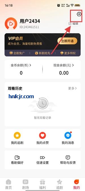糡appٷ
