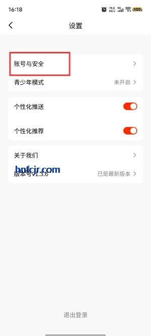 糡appٷ