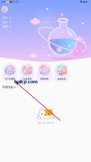 С°