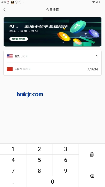 С°