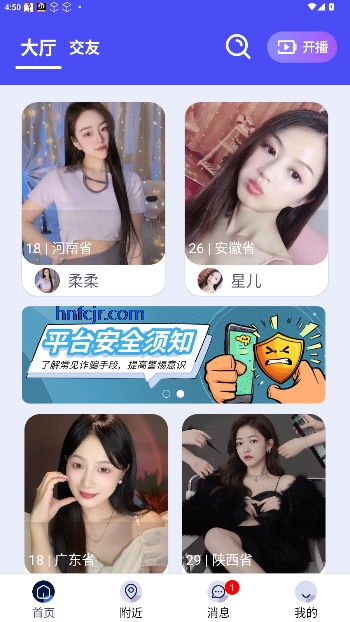 appٷ