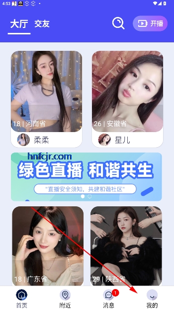 appٷ