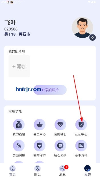 appٷ
