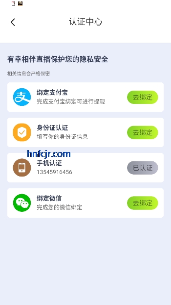 appٷ