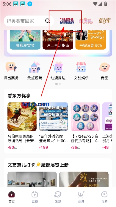 app