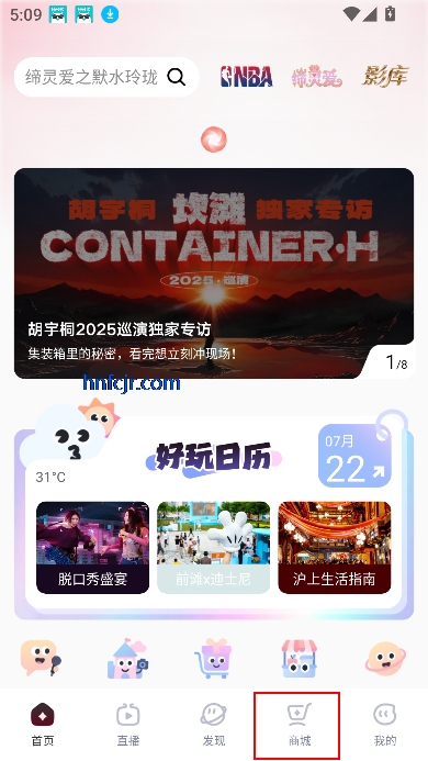 app
