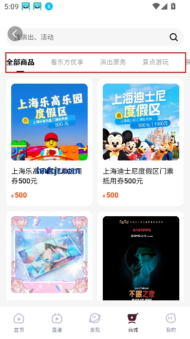 app